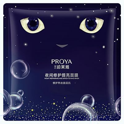 和记夜间修护提亮面膜